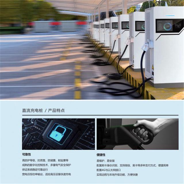 新能源浪潮下的停車場服務(wù)升級 充電樁需求的破局之道